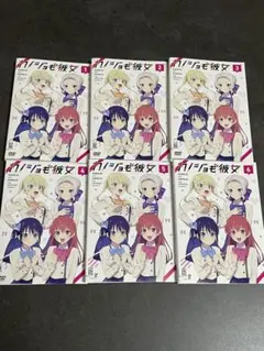 カノジョも彼女」DVD 全6巻完結セット レンタル落ち - メルカリ