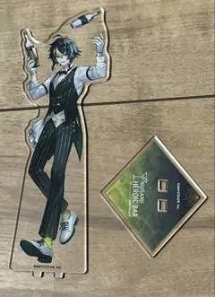 Item thumbnail for item 0eec55ab-f643-4843-8ba3-17490e674a36