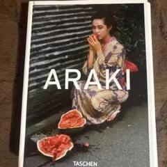ARAKI TASCHEN 40周年記念 写真集 - メルカリ