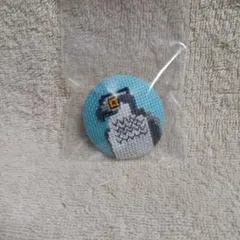 Item thumbnail for item 6358e96d-e866-4220-bed7-8b9c7138d38f