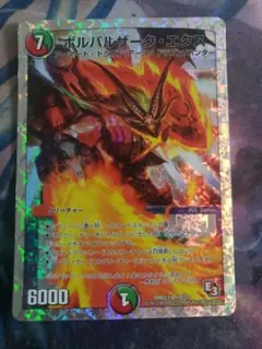 ハーラン様 リクエスト 2点 まとめ商品