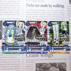 アイカツ！ アクアパティシエコーデ 藤堂ユリカ ノーマル 排出版