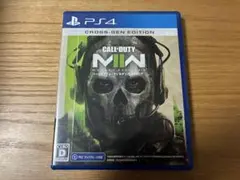 CALL OF DUTY: MODERN WARFARE II