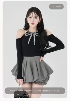 Darich リボンビジューアメスリニットトップス BLK