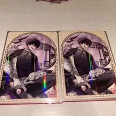 佐伯イッテツ　ART OF NIJISANJIコレクションカードノーマル