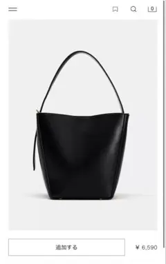 ZARA ブラック トートバッグ 中型