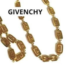 【特別価格】美品・レア❤︎GIVENCHYジバンシー ロゴロングネックレス