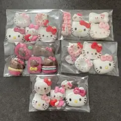 No.332【1点のみ‼️】ハローキティ　デコパーツまとめ売り　アソート５袋セット