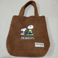 【新品】スヌーピー　PEANUTS　トートバッグ　　もこもこトートバッグM　4