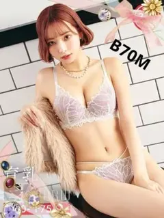 B70М　DRWボタニカルレースアップ育乳脇高ブラショーツのサムネイル
