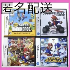 【DSソフト】任天堂 DSソフト マリオゲーム4点セット ケース有り説明書付き