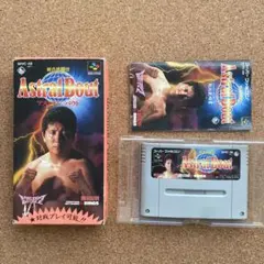 アストラルバウト　【箱説つき】　スーパーファミコン