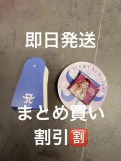 浜崎あゆみ　ガチャ　ピンズのサムネイル