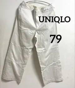 本日お値下げ終了★UNIQLO ユニクロ コットンバギーパンツ ワイドパンツ
