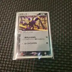 ブラッキー ★ 強化拡張パックex1 マグマVSアクア ふたつの野望 +イーブイ