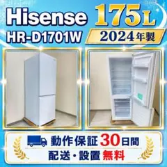 洗浄済み 日立 6ドア 冷蔵庫 大型 475L 2020年製 フレンチドア - メルカリ