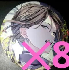 Item thumbnail for item f05e6672-7282-4aa4-b120-a17b3dcf0983