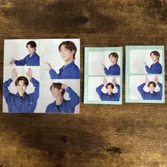 TVnavi 渡辺翔太 Snow Man 切り抜き