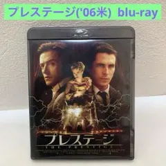 Item thumbnail for item d8bb39b2-89a8-4d87-9422-0faaa5fb3b9a