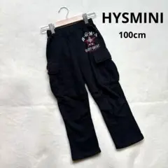 【HYSMINI】ヒスミニ　スウェットパンツ　100cm 保育園着　公園着のサムネイル