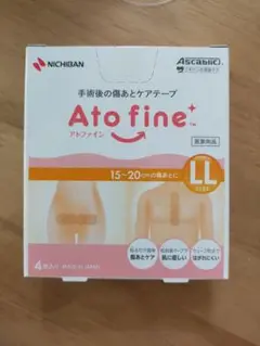 Ato fine LLサイズ 4枚入り