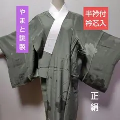 Item thumbnail for item d72356fb-87b7-438c-96de-69cdf56f35ea