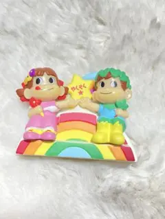 ペコちゃん ポコちゃん 虹 ミニフィギュア　５、６cmくらい