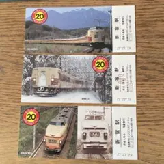 2026年最新】特急券 あずさの人気アイテム - メルカリ