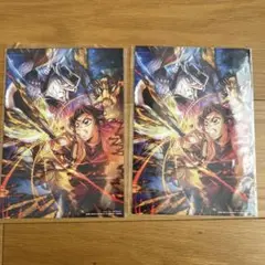 鬼滅の刃　映画特典