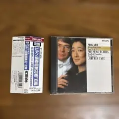 Item thumbnail for item 2b196495-7875-4f67-92b5-ac95645aef14