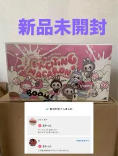 THE MONSTERS Exciting Macaron ぬいぐるみ シリーズ