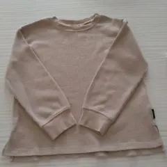 Item thumbnail for item f0d59102-8826-49a5-b41c-7494a6fcd087