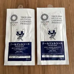 Item thumbnail for item d53548d0-b251-4609-b564-dd006af4686d