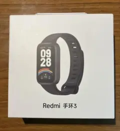 Xiaomi Band 9 Active(Redmi Band 3)