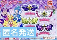 キミとアイドルプリキュア♪プリキュアリボンコレクション２　４種　キラルンリボン