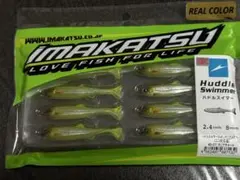 Item thumbnail for item 2e0dc601-3085-46d7-a4bc-393ff3e110dc