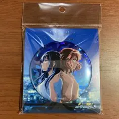 10個セット】響けユーフォニアム3 ホログラムビッグ缶バッジ 青春の