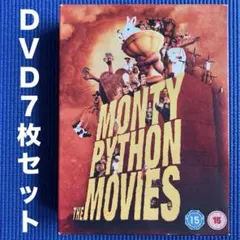 2026年最新】モンティ・パイソン BOX DVDの人気アイテム - メルカリ