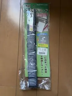 Item thumbnail for item 0fd4ba35-2482-41bc-b9d7-e07320b163e5