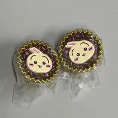 【最安値】うさぎ　手作りおやつチャーム　2個セット　 #平成女児チョコ