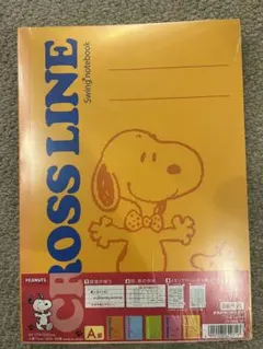 スヌーピーB5ノート5冊セット