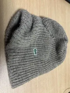 ラコステ　ニット帽