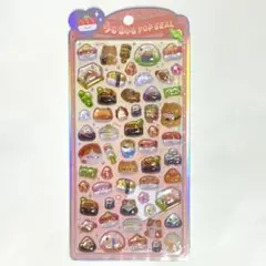 うるちゅるポップシール おすし ボンボンドロップシール シール交換　平成女児