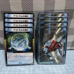 2025年最新】青単タマシードの人気アイテム - メルカリ