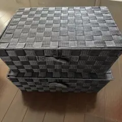 収納バスケット2個セット グレー