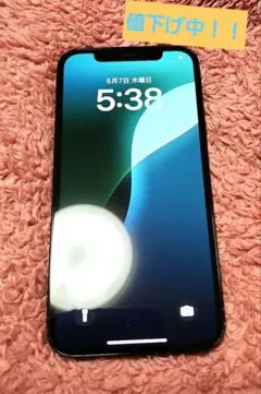 iPhone 12pro 256GB 稼働可能 不具合なし SIMフリー