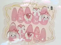 うさぎチャンネイルチップ