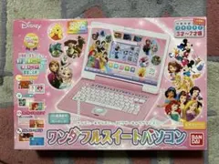 【新品未開封】【アダプター付き】ワンダフルスイートパソコン プリンセス 2025年最新】ディズニー ワンダフルスイートパソコンの人気