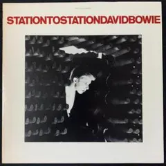 2026年最新】david bowie station to stationの人気アイテム - メルカリ