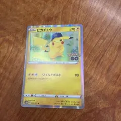 2026年最新】ポケモンGOピカチュウRの人気アイテム - メルカリ